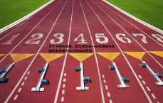 斗球体育直播-小个子的大智慧，欧文启示录—技术精雕与头脑风暴是矮个后卫的成功密钥