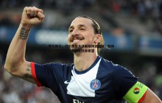 斗球体育直播-官方算分，切尔西官方详解如何进欧冠，胜利几乎确保资格，平负也仍存希望