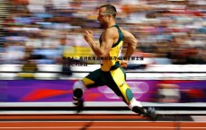 斗球体育直播-媒体人：高诗岩用自身的防守 证明了郭士强选自己的原因