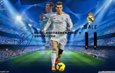 斗球体育直播-邮报独家，巴莱巴仍是曼联首要引援目标，转会谈判尚未达成协议