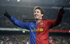 斗球体育直播-热刺5000万镑加1250万条款报价库杜斯遭西汉姆断然拒绝