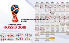 斗球体育直播-孙铭徽新赛季亟待突破自我 林秉圣潜力无限未来可期