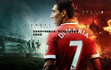 斗球体育直播-东体海港中场短板凸显，莱昂纳多去留成赛季关键变量