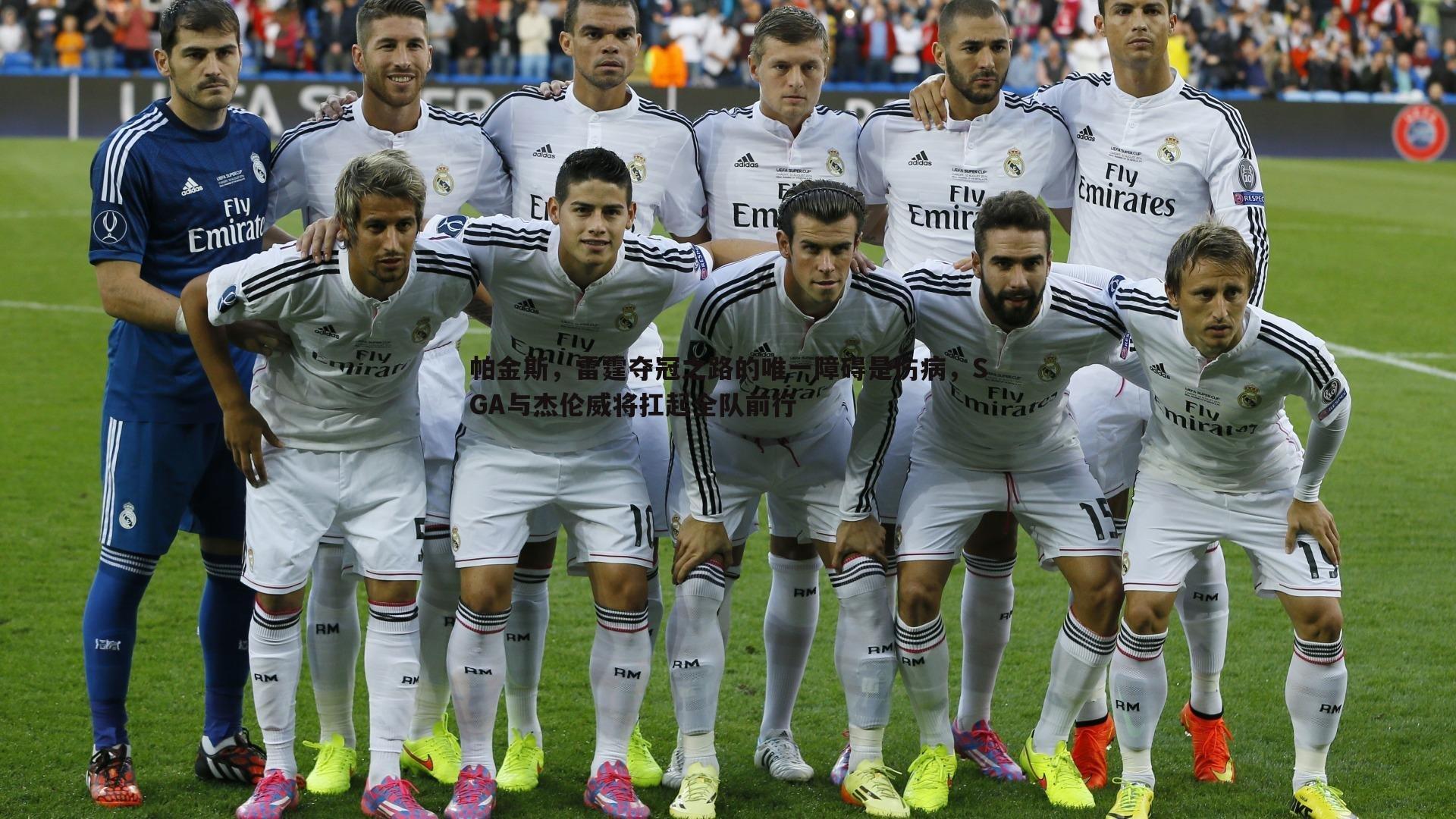 帕金斯,雷霆夺冠之路的唯一障碍是伤病,SGA与杰伦威将扛起全队前行